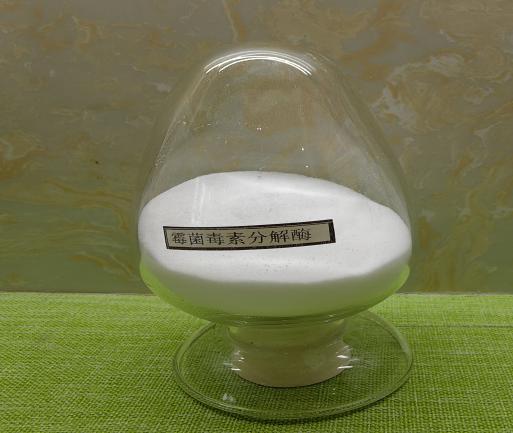 เอ็นไซม์การแยกแยกจากไมโคโทกซิน โตโซลิสิน สารเสริมอาหารสําหรับสัตว์นก 0