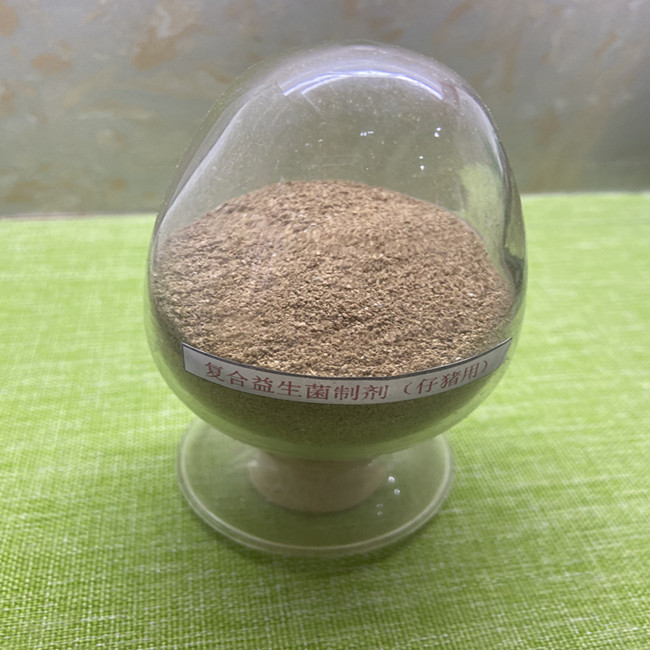 Clostridium Butyricum หมู โปรไบโอติก สารเสริมอาหารสําหรับสุขภาพทางเดินอาหาร 0