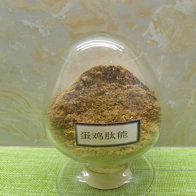 เปปติดไก่วางลูก โปรบิโอติกส์ พรีเม็กซ์ อาหารเสริมสําหรับไก่ 0